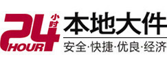 韶山8-500吨吊车出租起重吊装公司